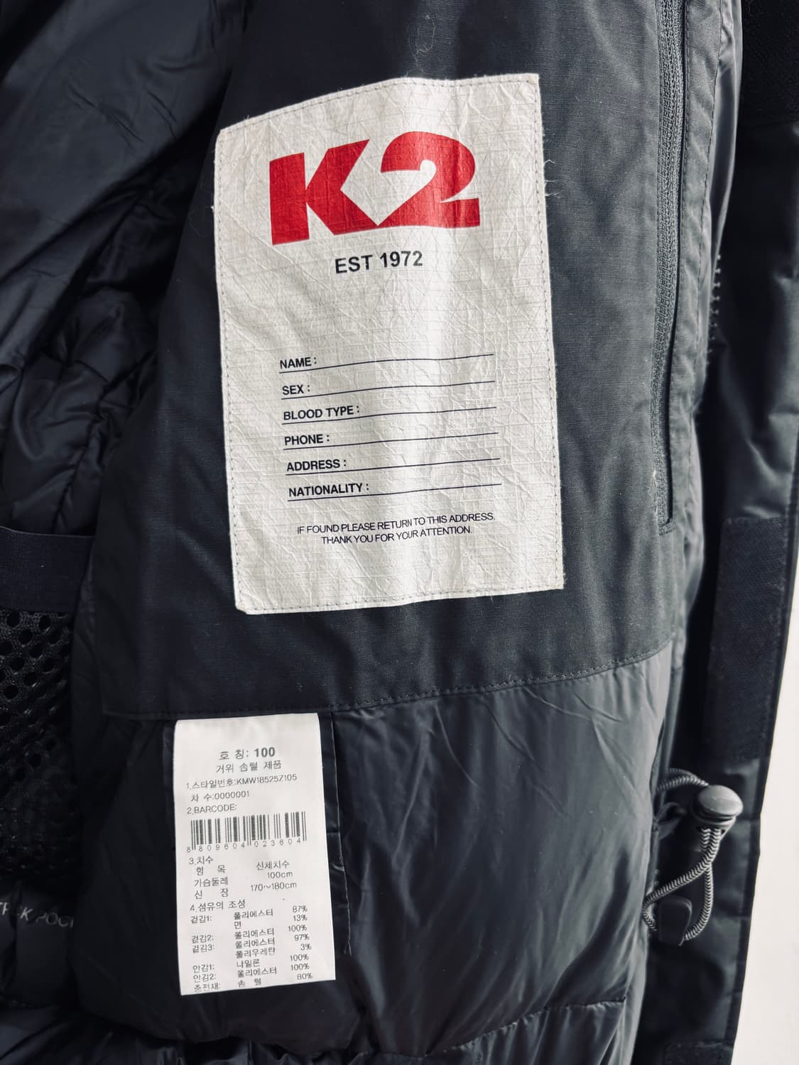 [대장급] K2 아크틱 999 구스다운 파카 상품이미지4