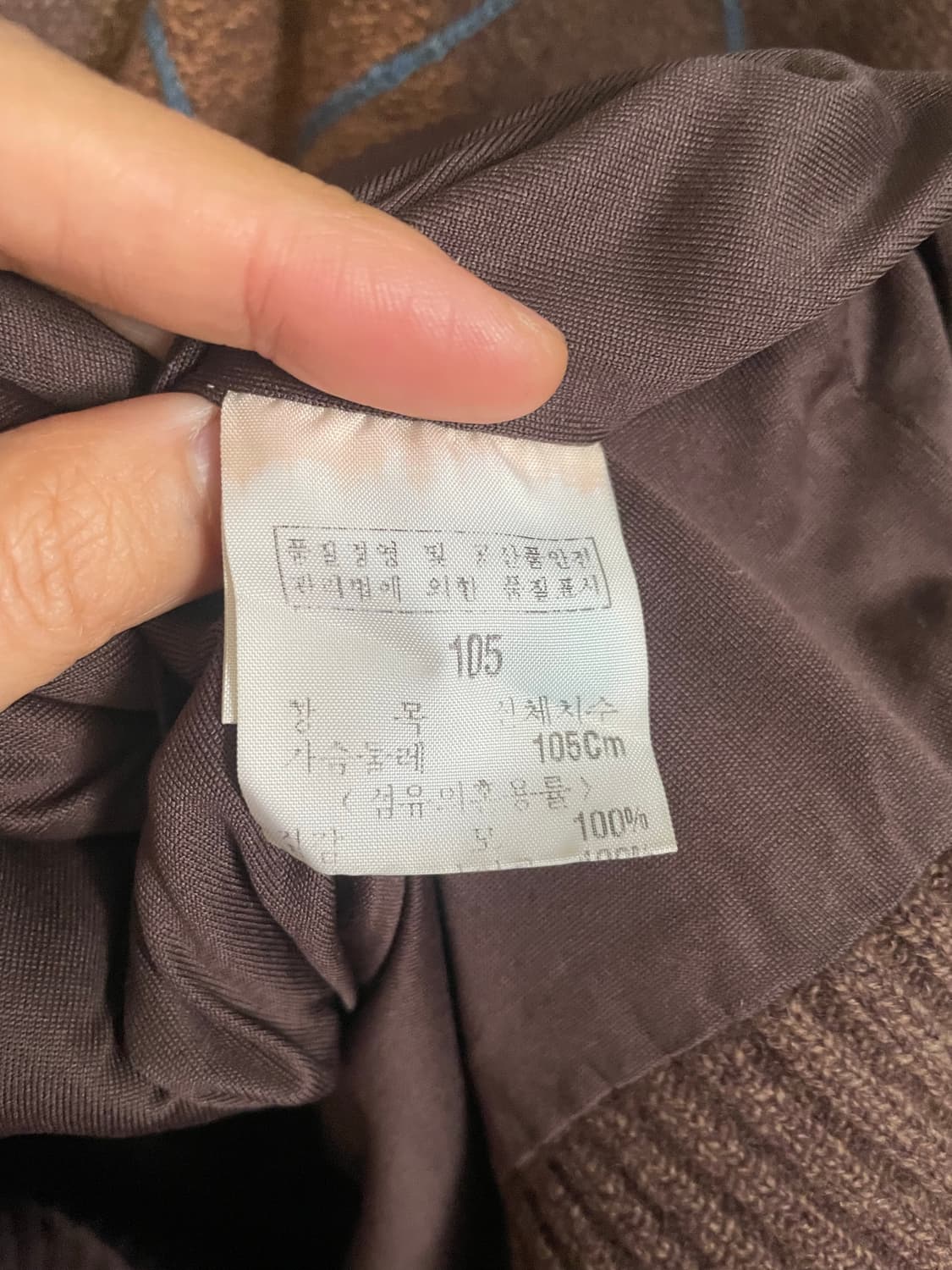 Rogatis 너디 프래피 아가일 뮤트 브라운 울100 니트 상품이미지5