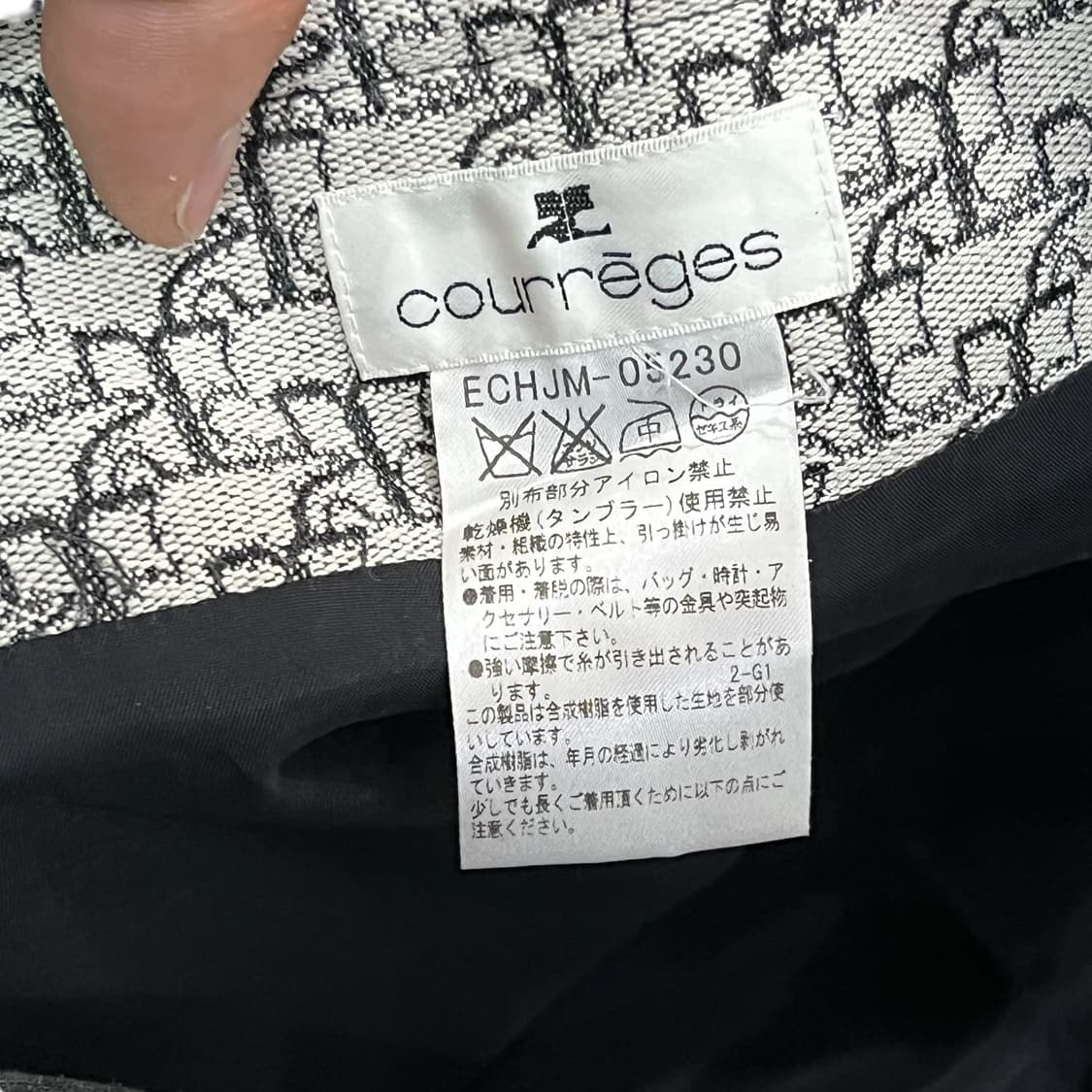  꾸레쥬 로고패턴 미디스커트 y12864 상품이미지8
