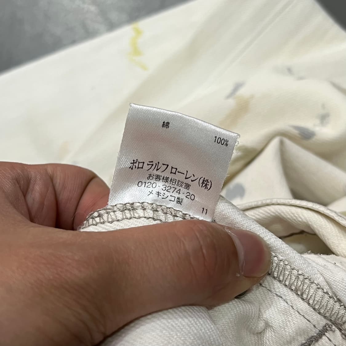  빈티지 디스트로이드 데님팬츠 y16880 상품이미지10