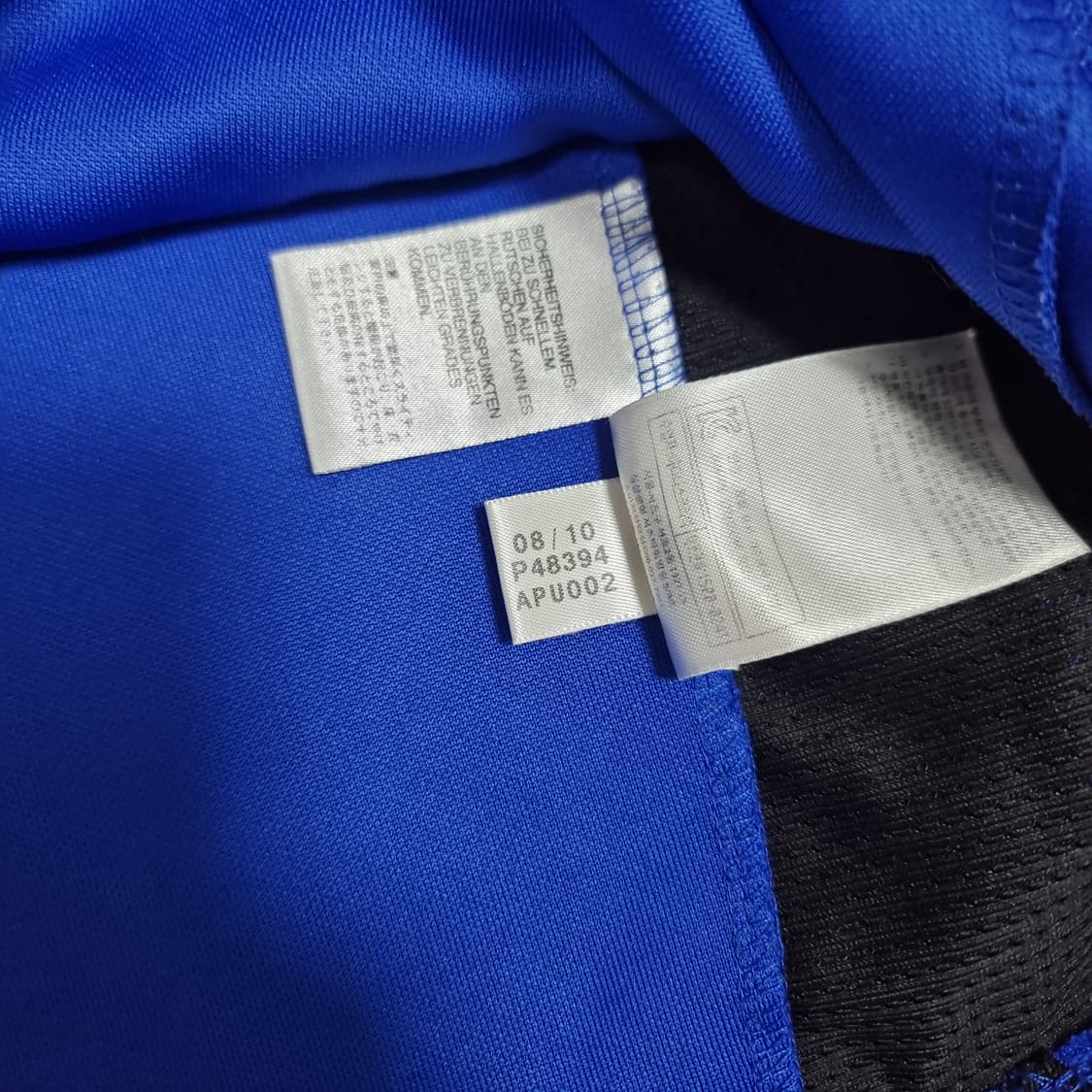 아디다스 첼시 커스텀 져지 상품이미지8