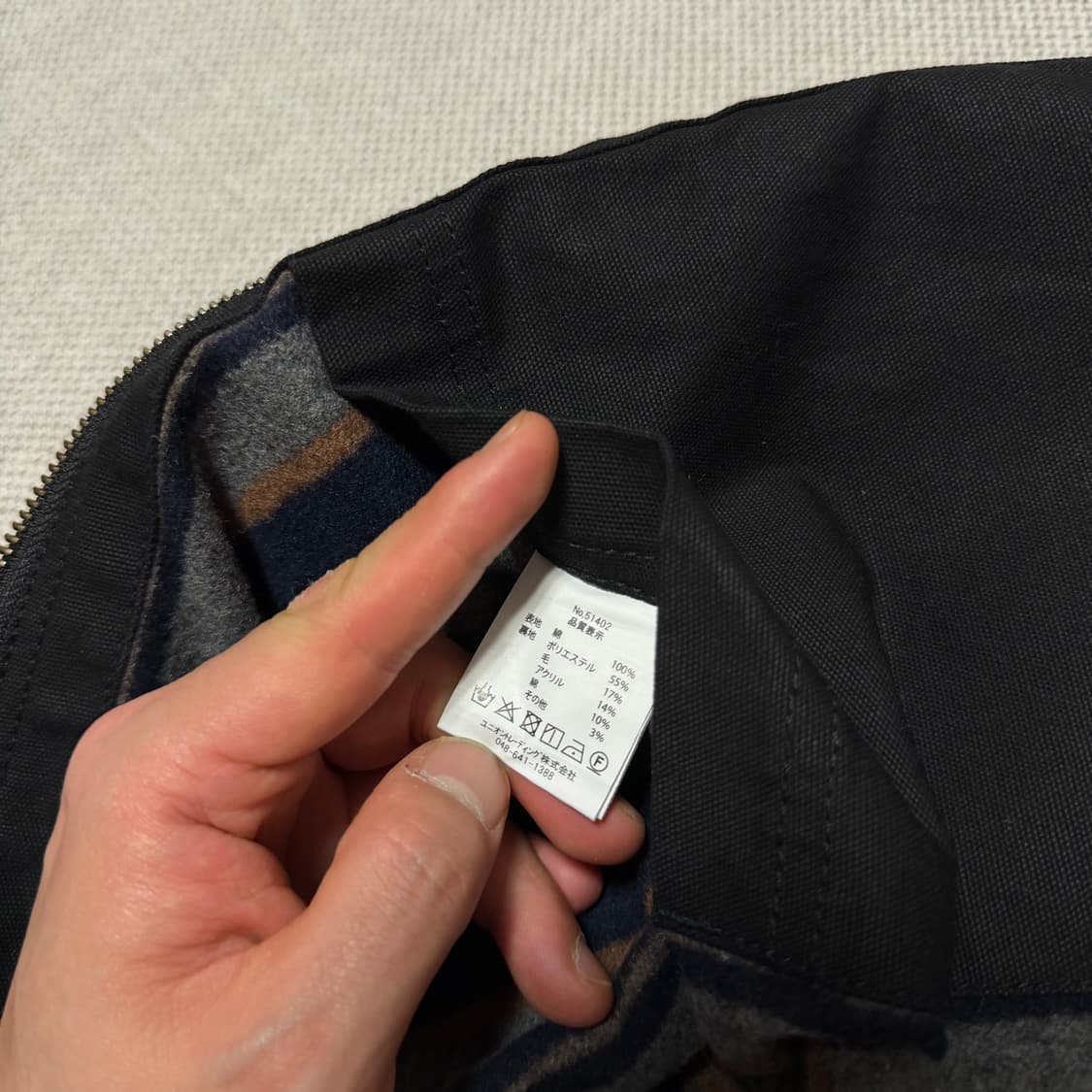 휴스턴 재팬 덕 집 워크 자켓 블랙 상품이미지4