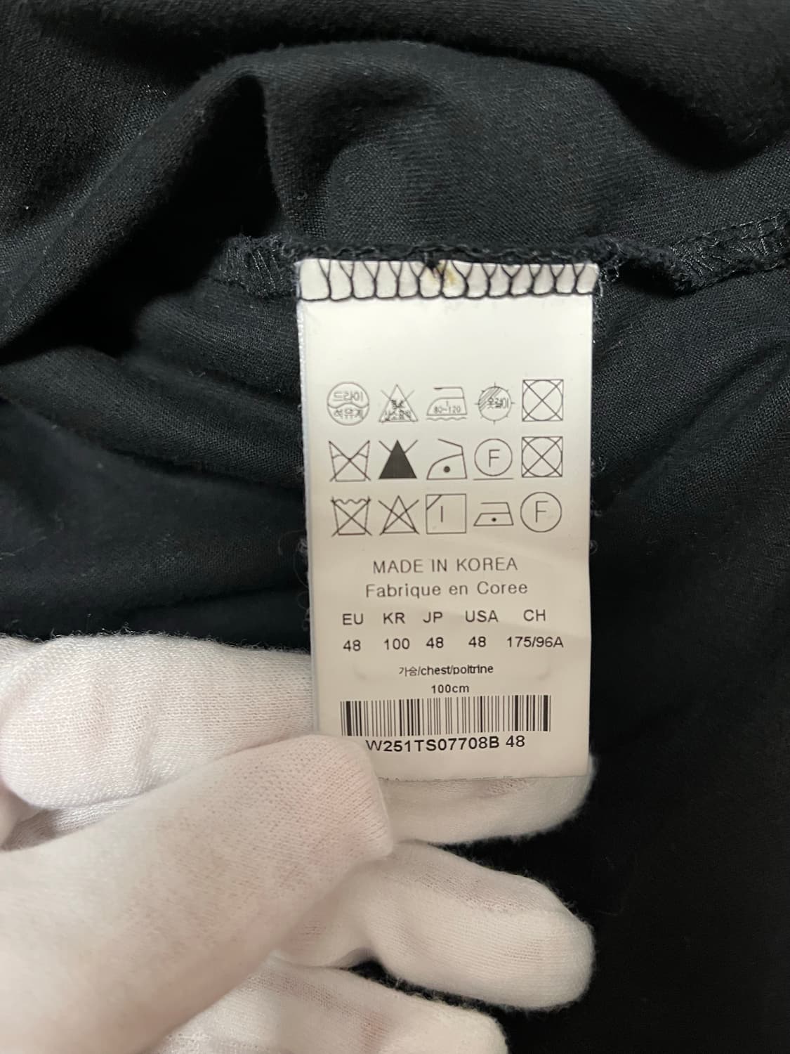 [24ss/48size] 우영미 백로고 반팔 상품이미지6