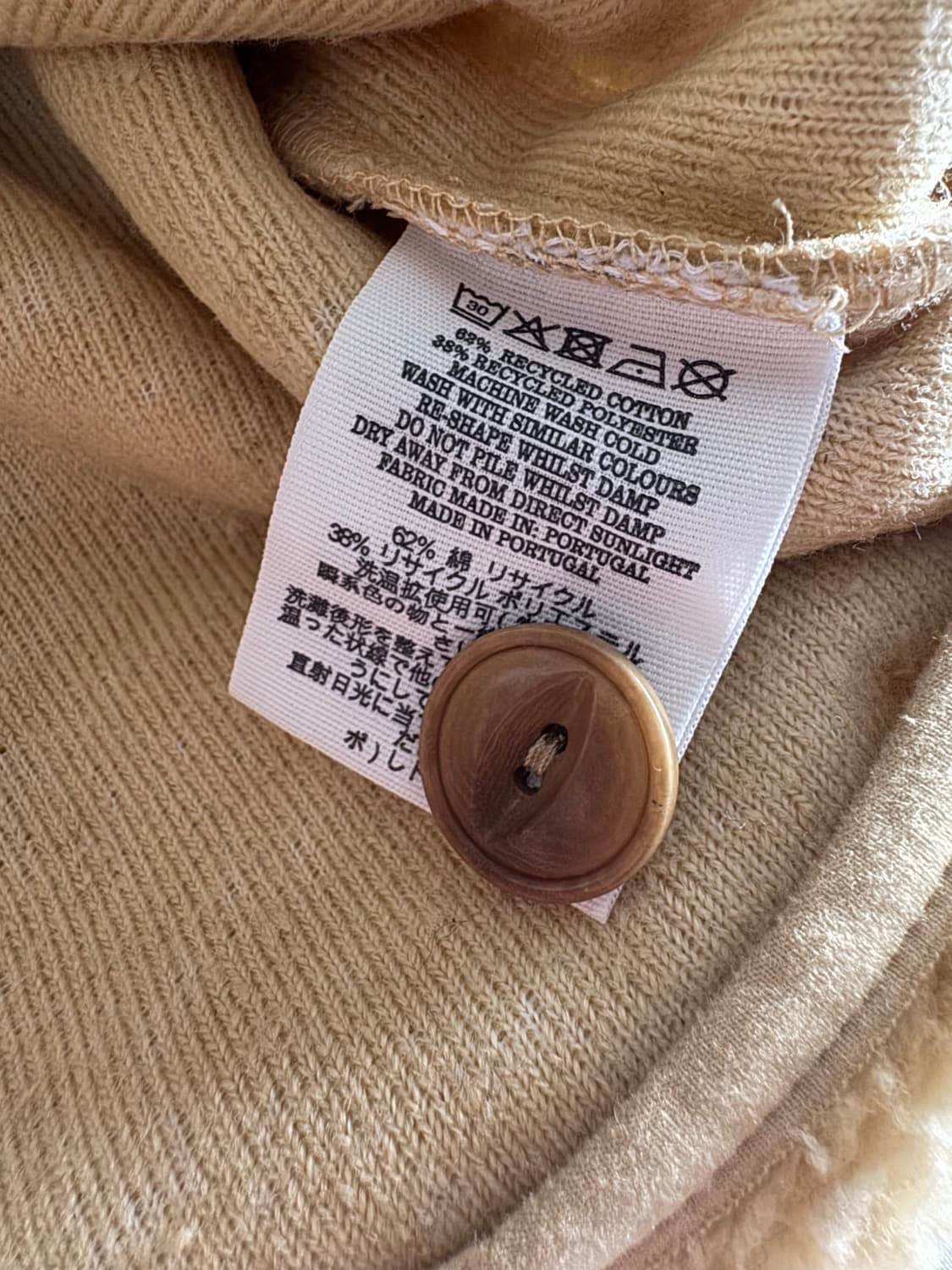 [L] YMC beach 비치 플리스 자켓 상품이미지5