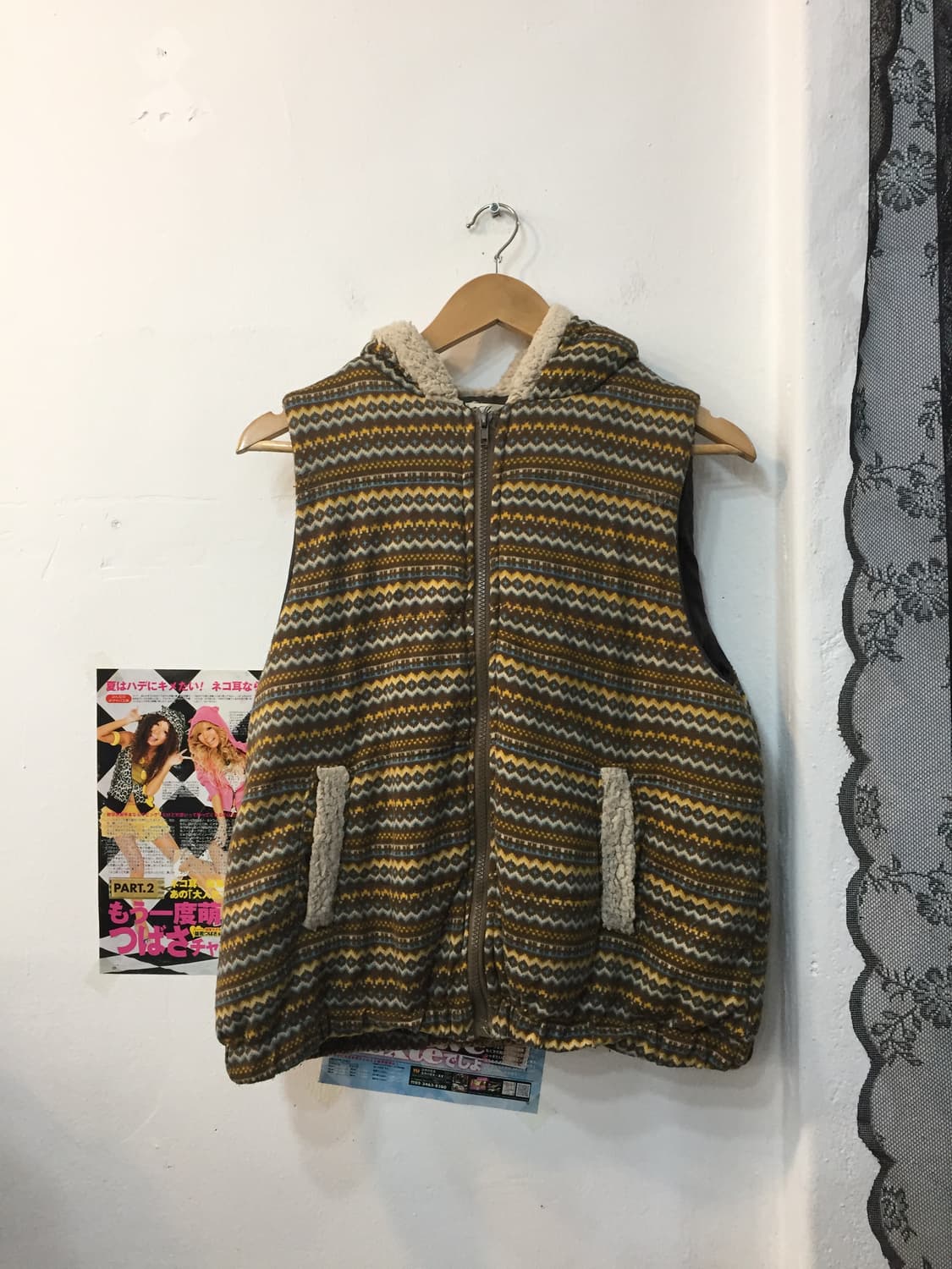 빈티지 노르딕 패턴 뽀글 후드조끼 상품이미지1