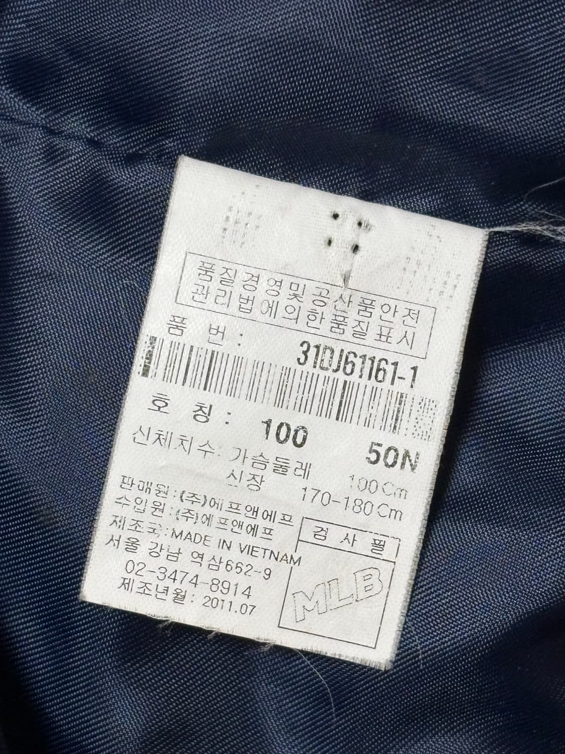 MLB 엠엘비 양키즈 숏패딩 상품이미지7