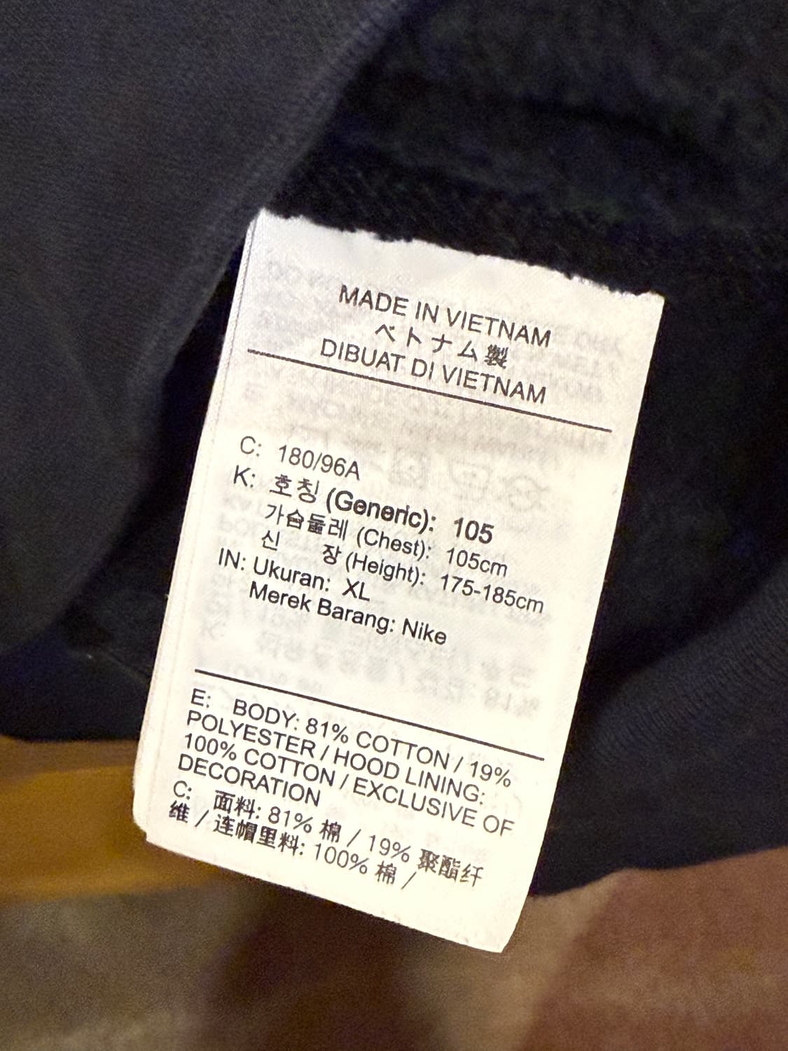 나이키 블랙 후드티 상품이미지3