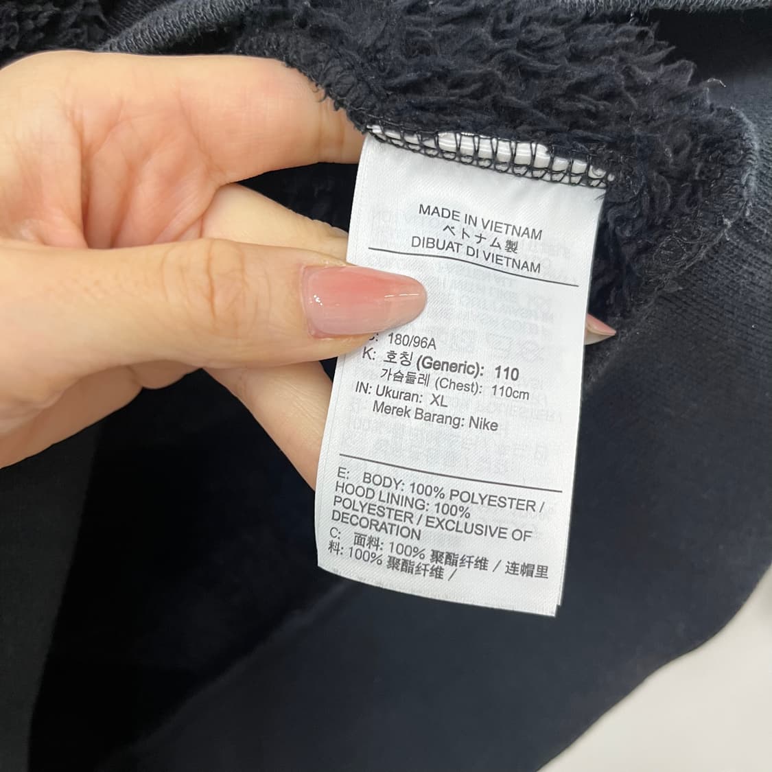 나이키 조던 셰르파 후리스 블랙 후드티 상품이미지6