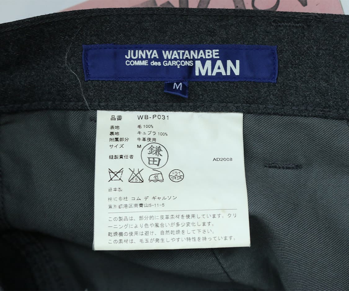 준야 와타나베 울 트라우저 상품이미지10