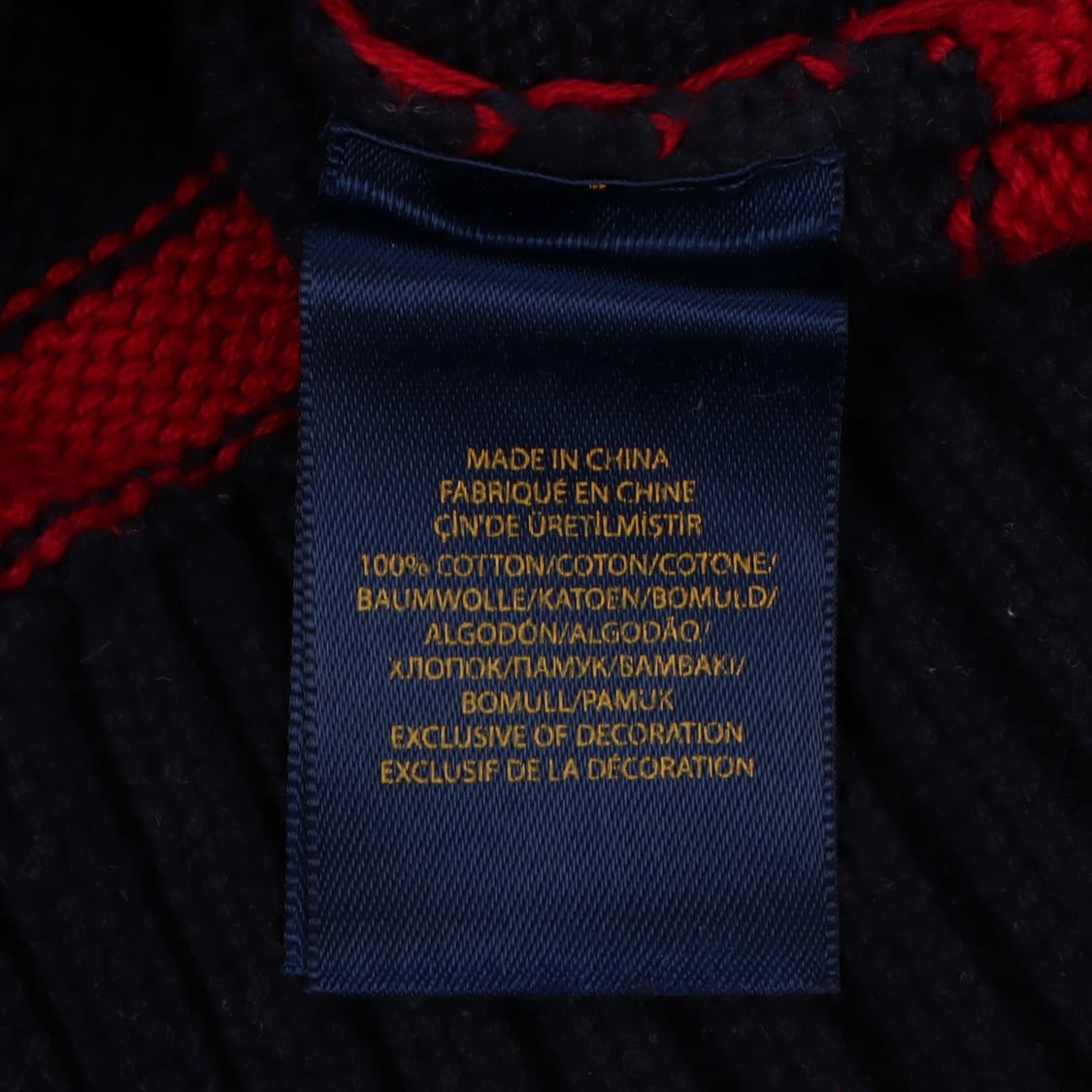 폴로 랄프로렌 레드 스트라이프 니트 상품이미지9