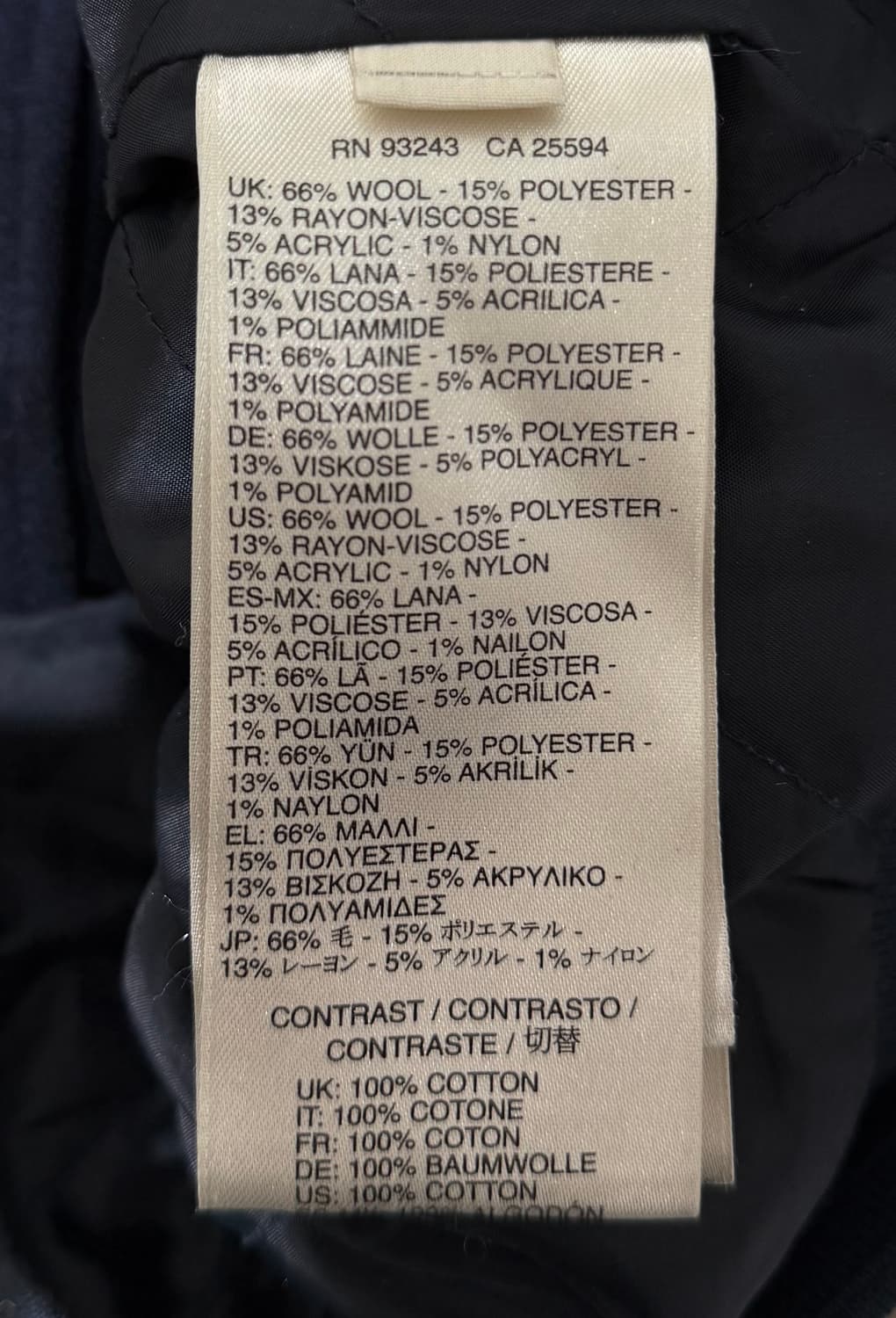 디젤 J-PETRO 울 데님 바시티 상품이미지6