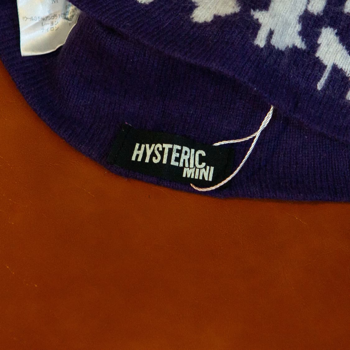히스테릭 미니 웨이비 로고 비니 퍼플 상품이미지4
