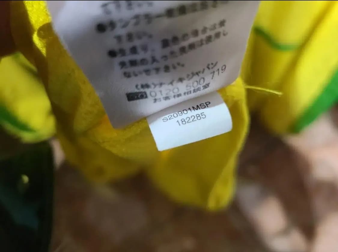 나이키 2002 브라질 🇧🇷 국대 올드레플 축구져지 상품이미지6