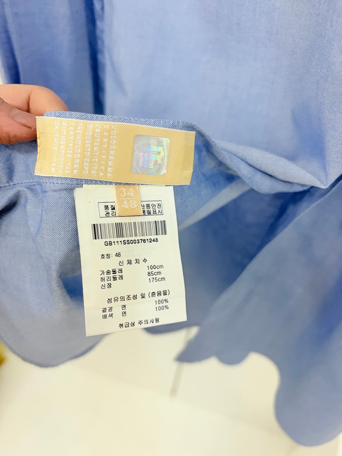 존 갈리아노 2011ss 유니언잭 프린팅 롱 셔츠 48 상품이미지7