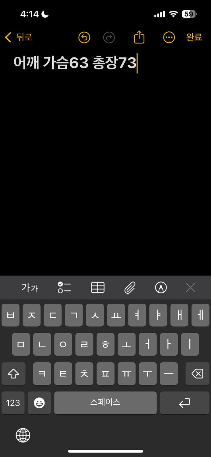나이키 맨투맨 상품이미지4