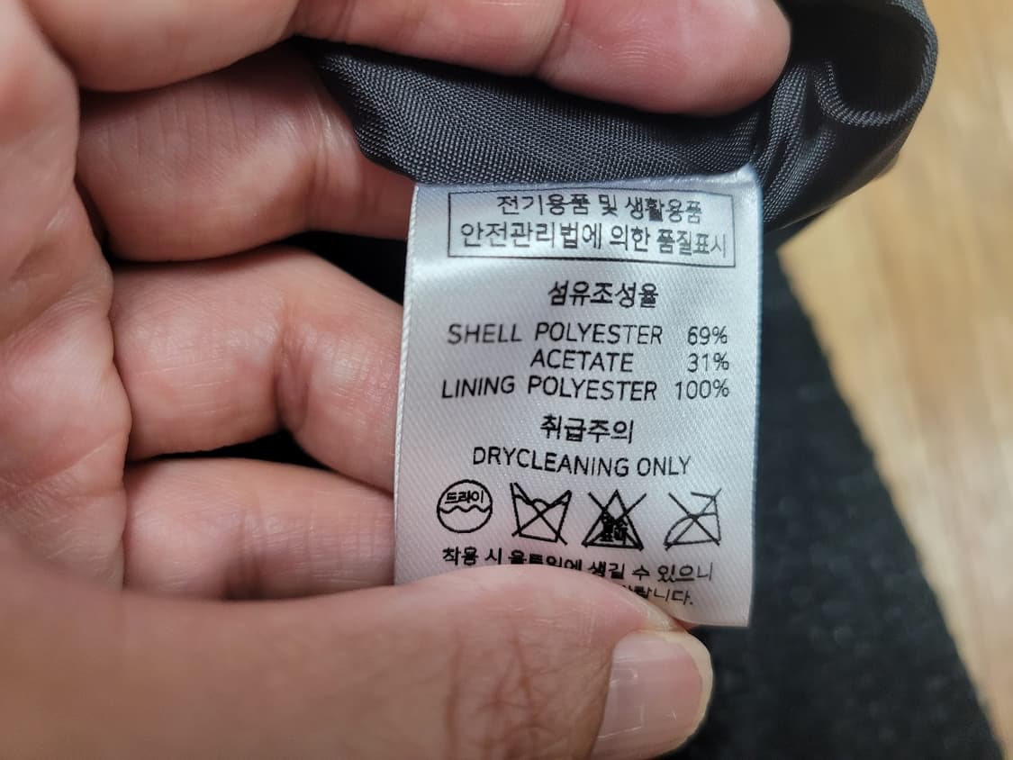 오앨(OHL) 트위드 숏자켓 55  상품이미지9