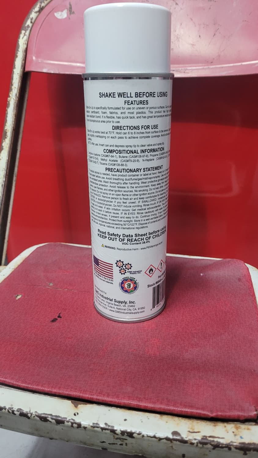 미 접착 스프레이 상품이미지5