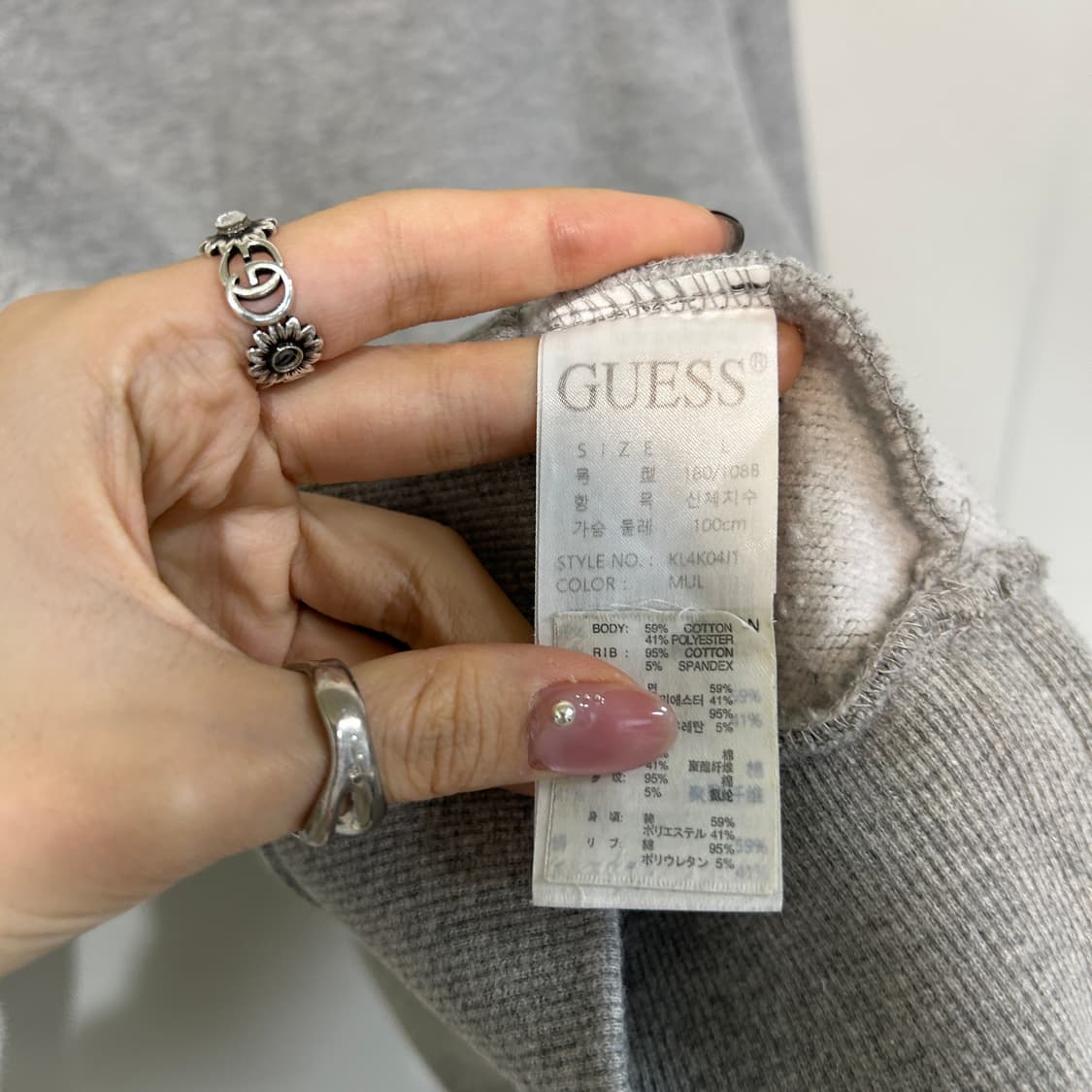 게스 남성 기모 맨투맨 100 상품이미지4