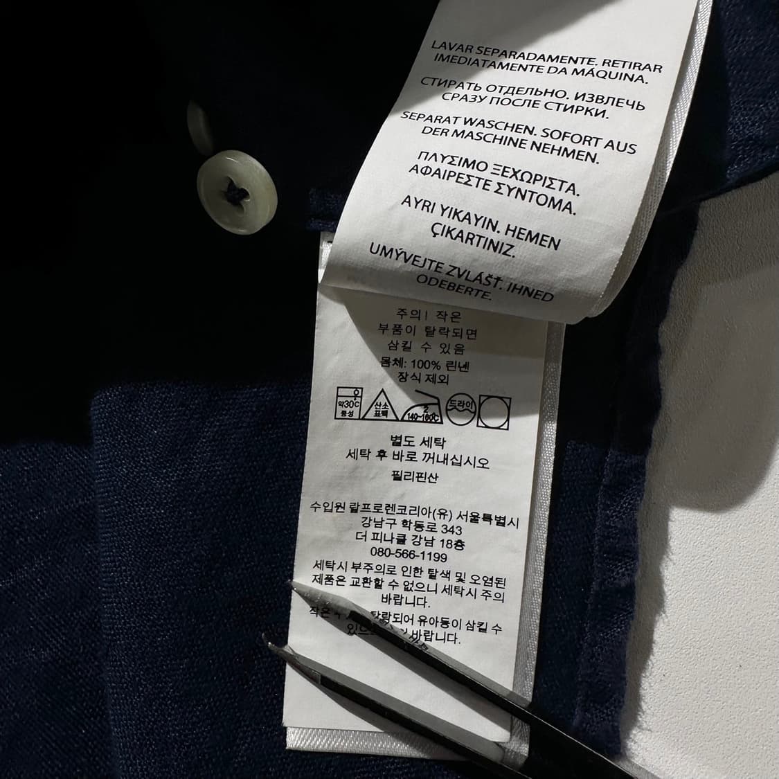 폴로 랄프로렌 린넨 반팔 셔츠 네이비 (신형QR) 상품이미지7