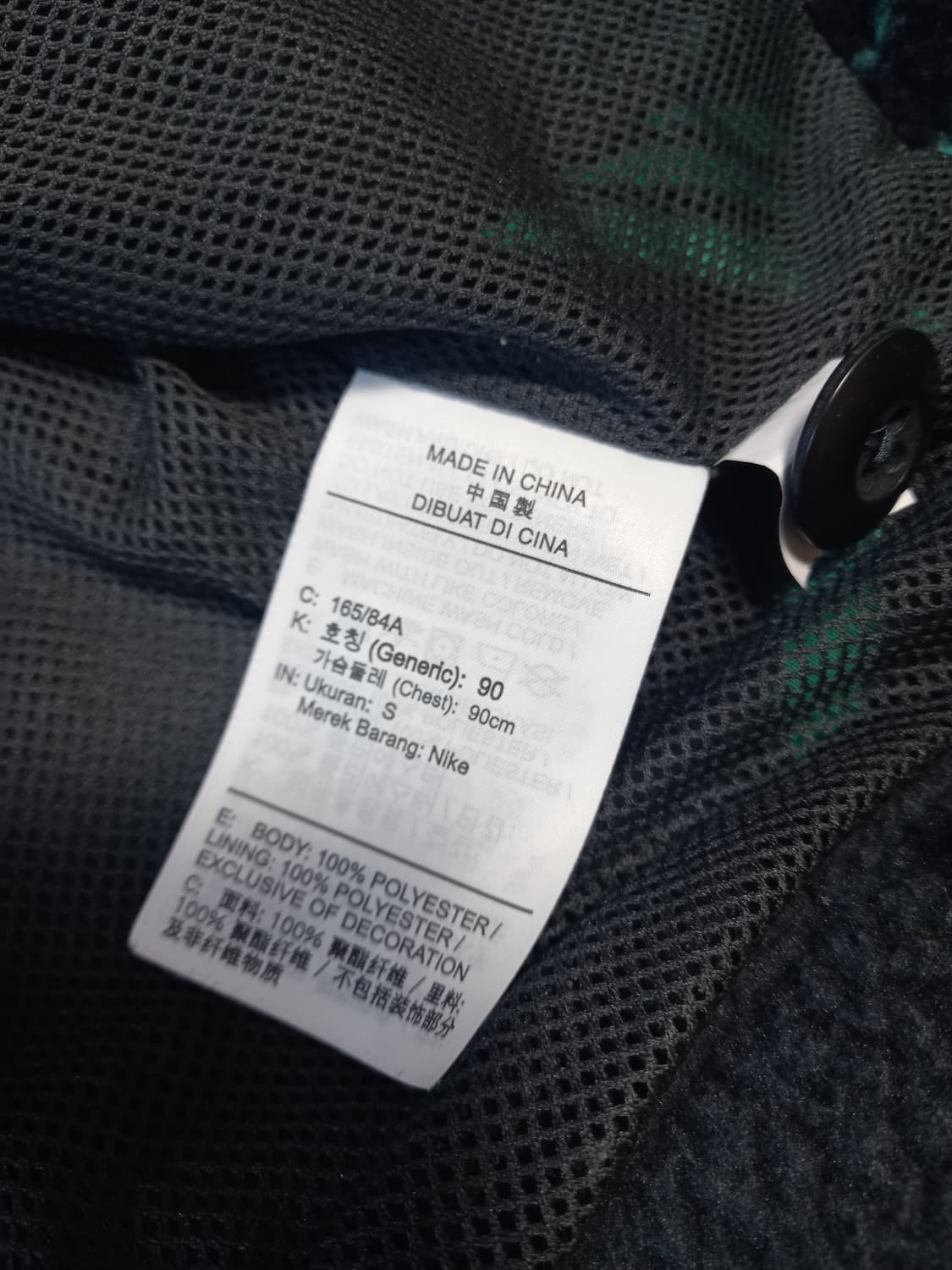 Nike × 리비롱 세르타 AOP 버튼업 콜라보자켓 상품이미지3