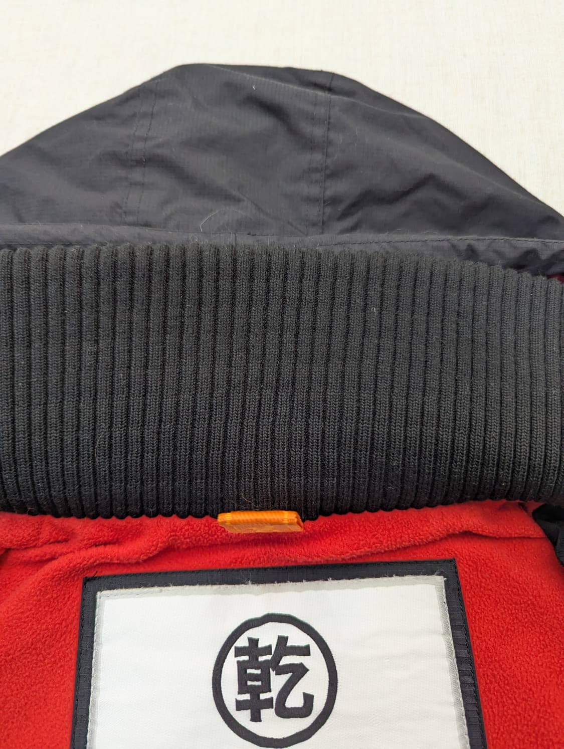 슈퍼드라이 3중 집업 바람막이 L사이즈 상품이미지5