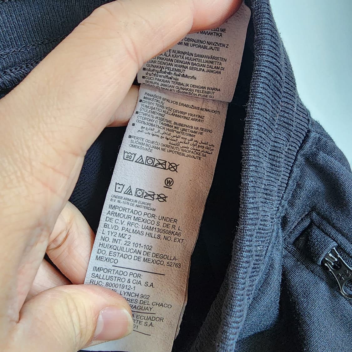 언더아머 블랙 조거 트레이닝 바지 상품이미지7