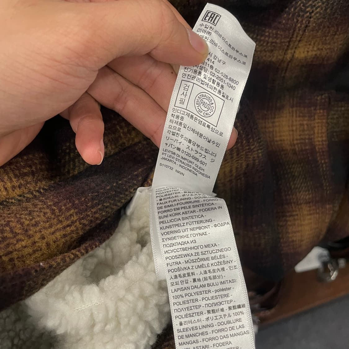 리바이스 릴렉스드 타입2 체크 쉐르파 자켓 상품이미지8