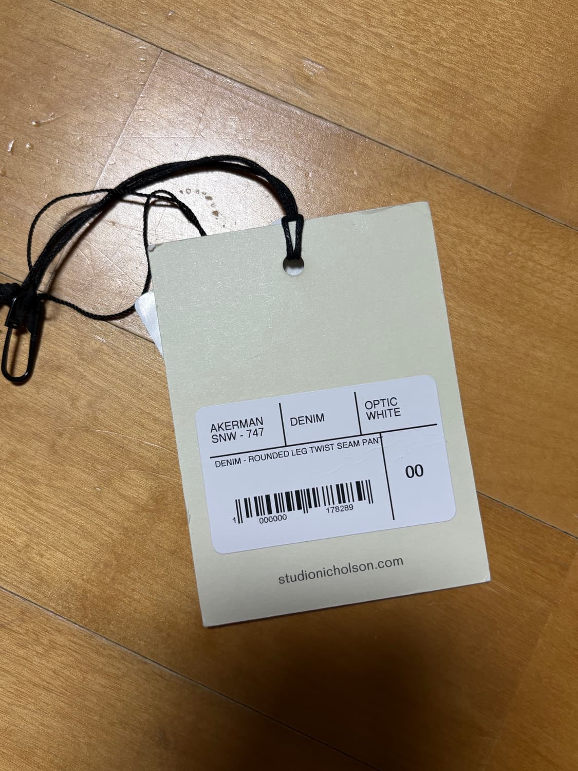 00)스튜디오니콜슨 akerman snw 747 데님 상품이미지9