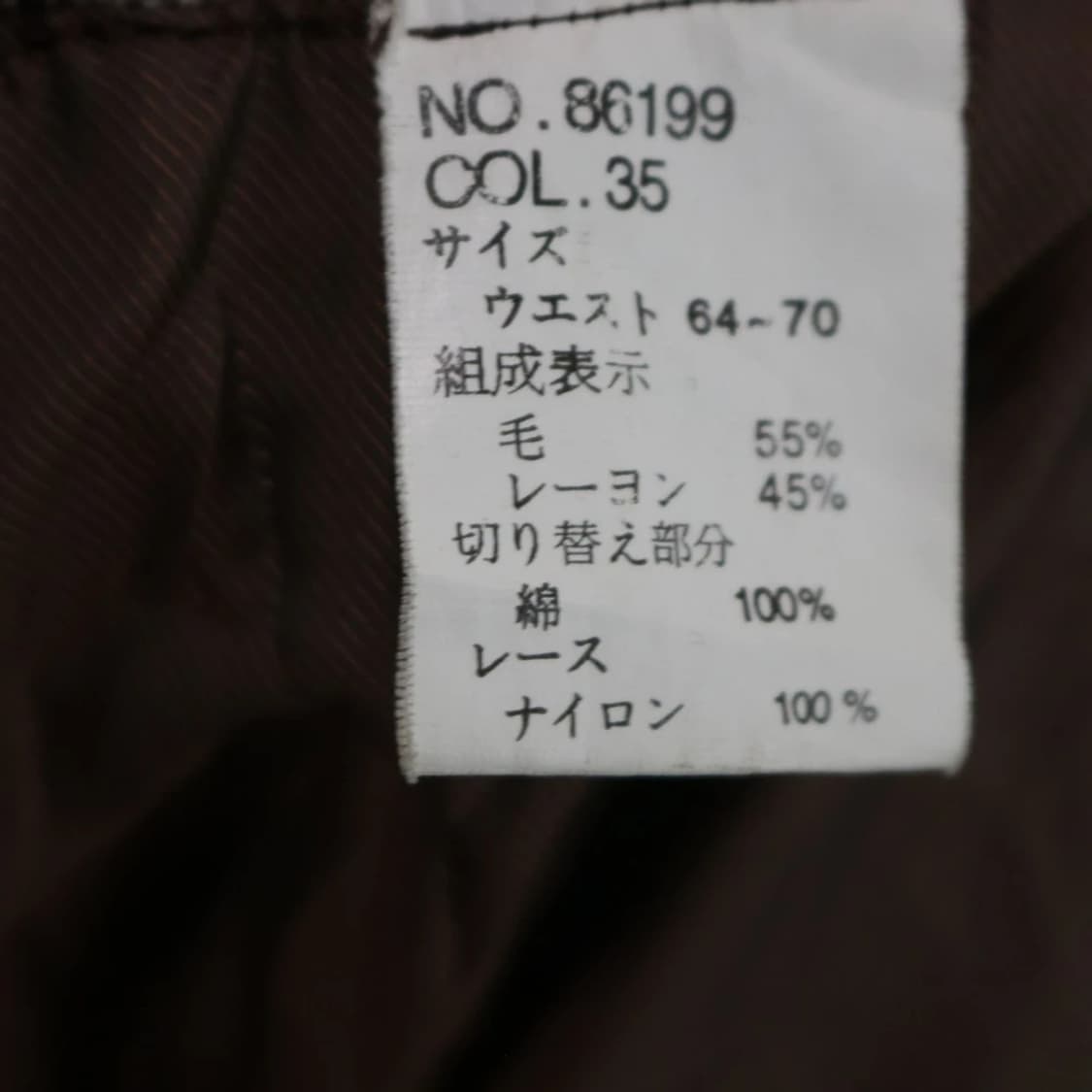 골덴 울 캉캉 스커트  상품이미지5