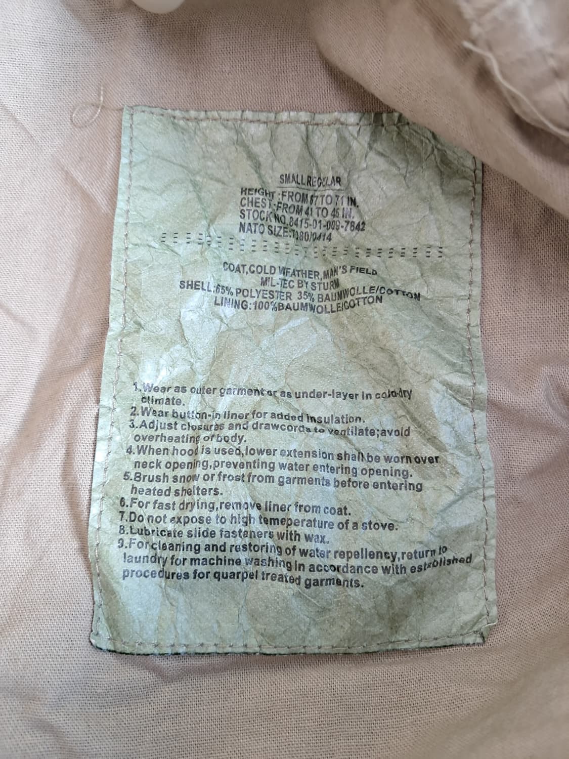 밀텍 m65 상품이미지4