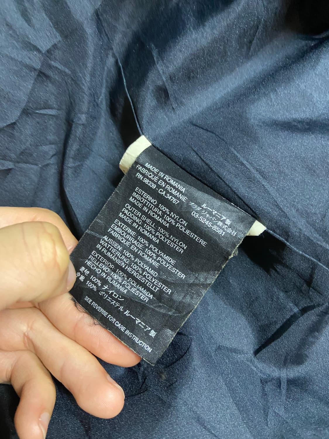 [50] 00s 프라다 스포츠 패디드 자켓 상품이미지7