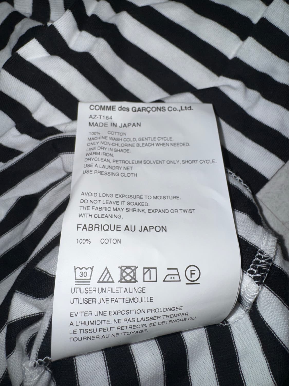 플레이 꼼데가르송 스트라이프 롱슬리브 티셔츠 블랙 화이트 상품이미지4