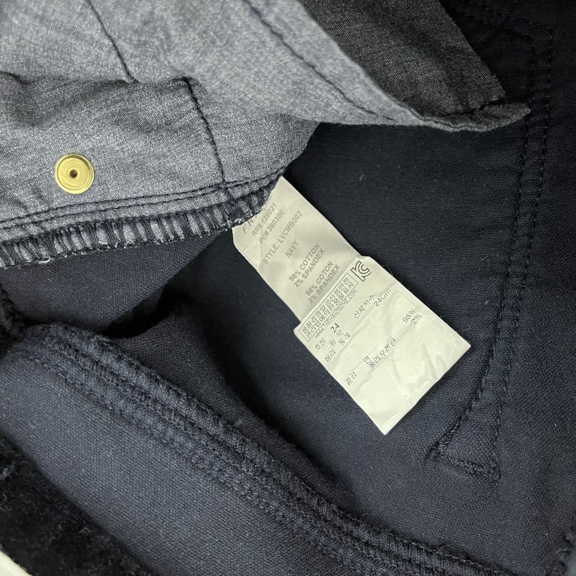 FRAME 프레임 부츠컷 벨벳 바지 (허리24-25) 상품이미지6