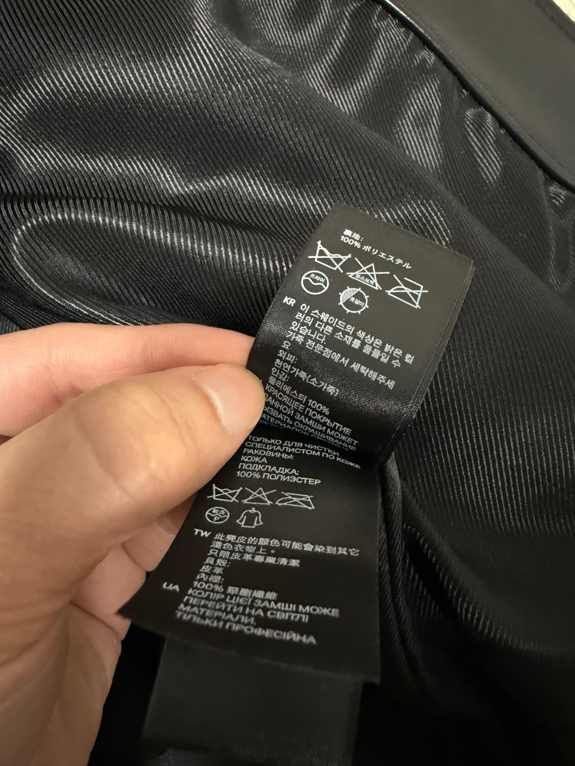 H&M 카우 레더자켓 상품이미지7