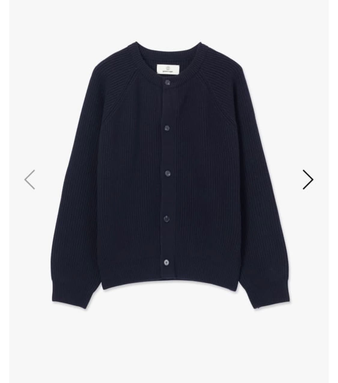 [S] 이얼즈어고 로버 울 라운드넥 가디건 다크네이비 상품이미지1