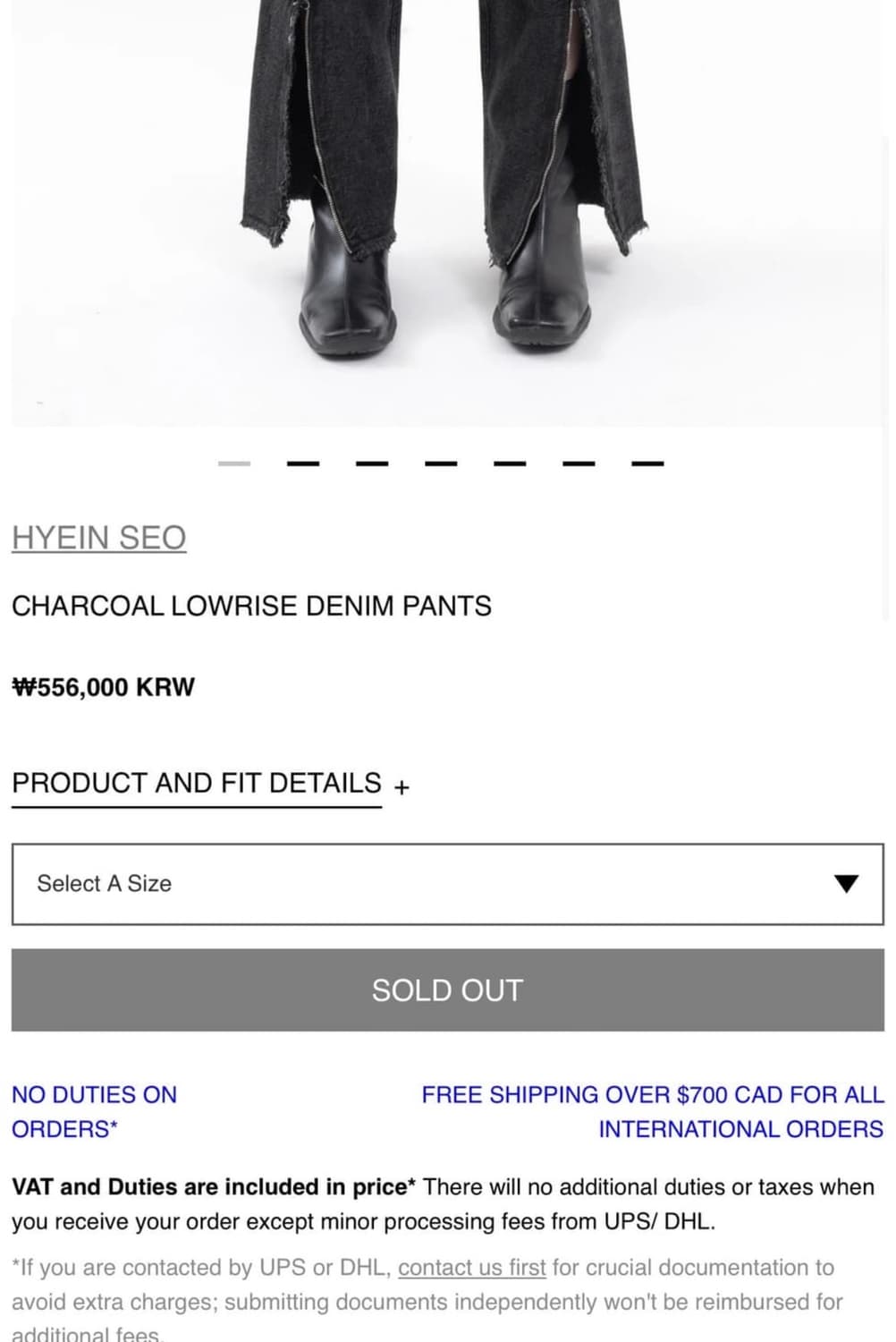 혜인서 디스트로이드 데님 팬츠  상품이미지3