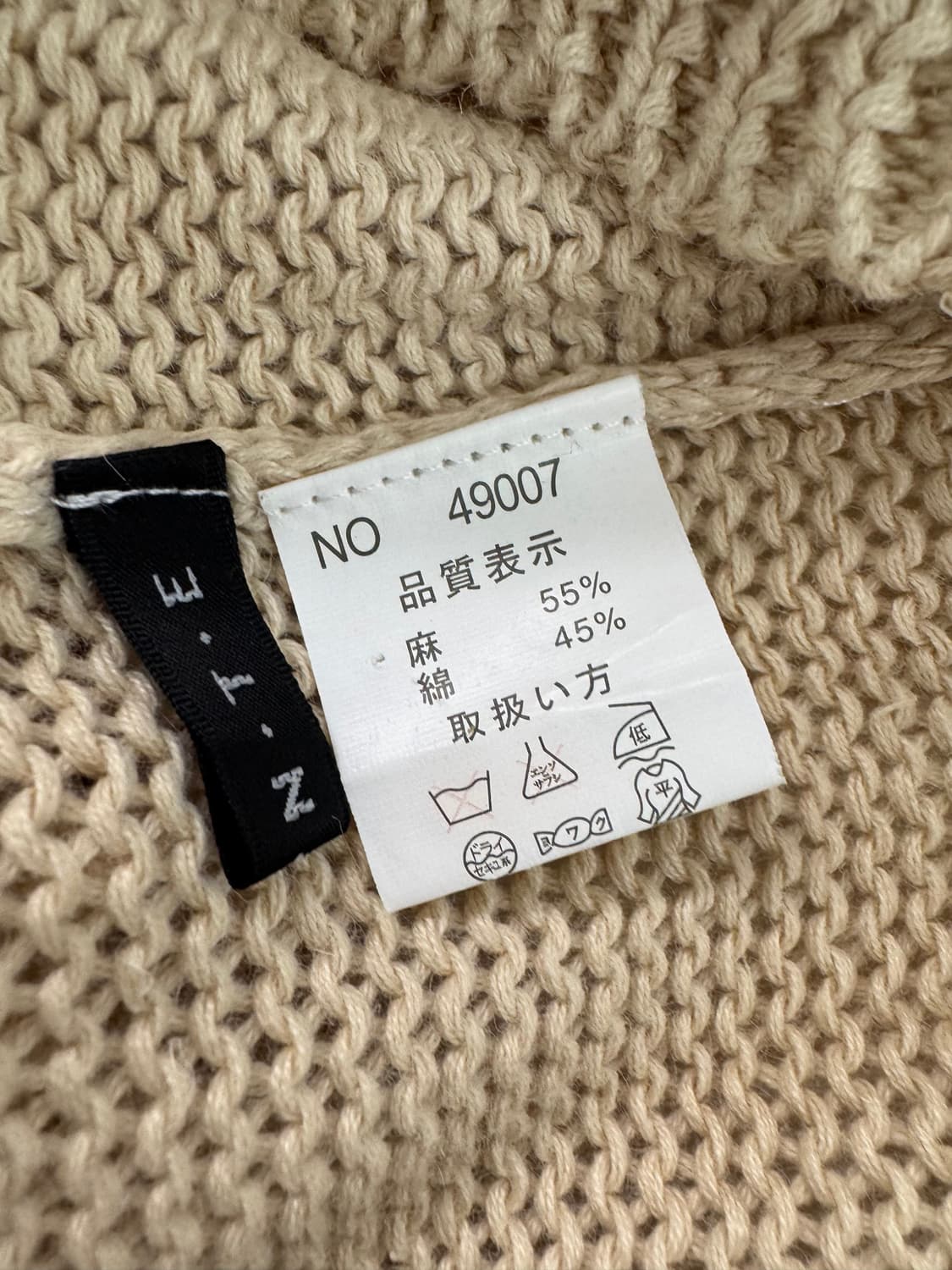 vtg top 상품이미지4