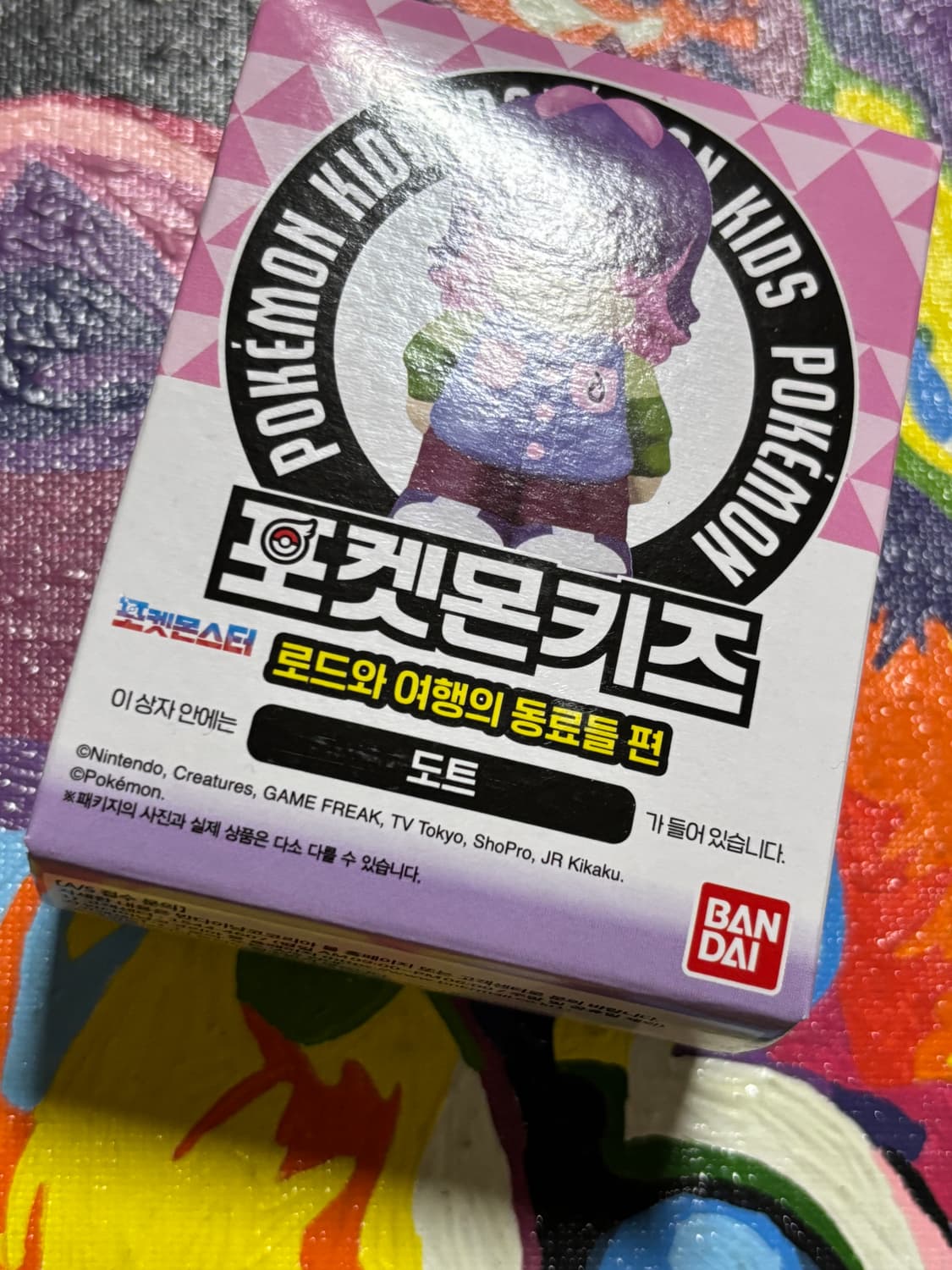 미개봉) 포켓몬스터 도트 포켓몬 피규어 미니어처 인테리어 소품 상품이미지3