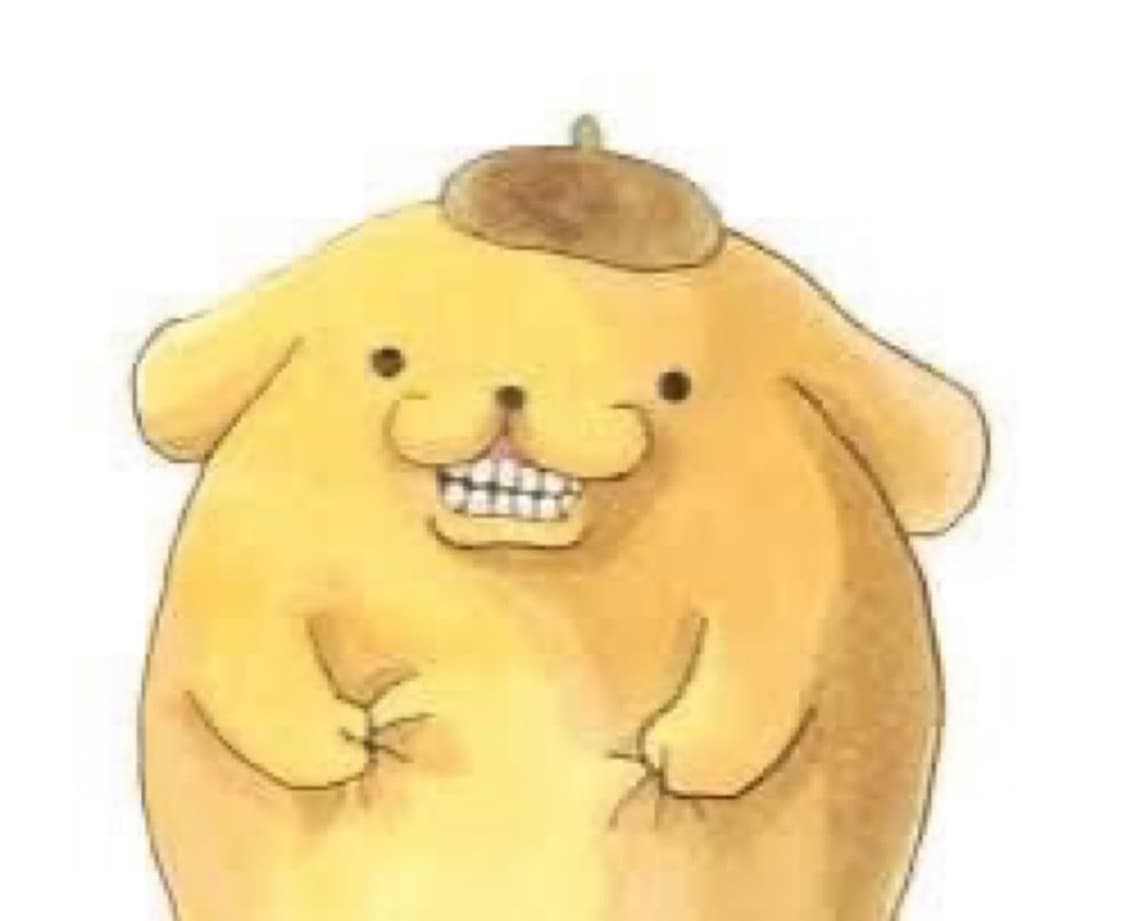 Sold / Capsleeve Jersey Track Zip-up 상품이미지1