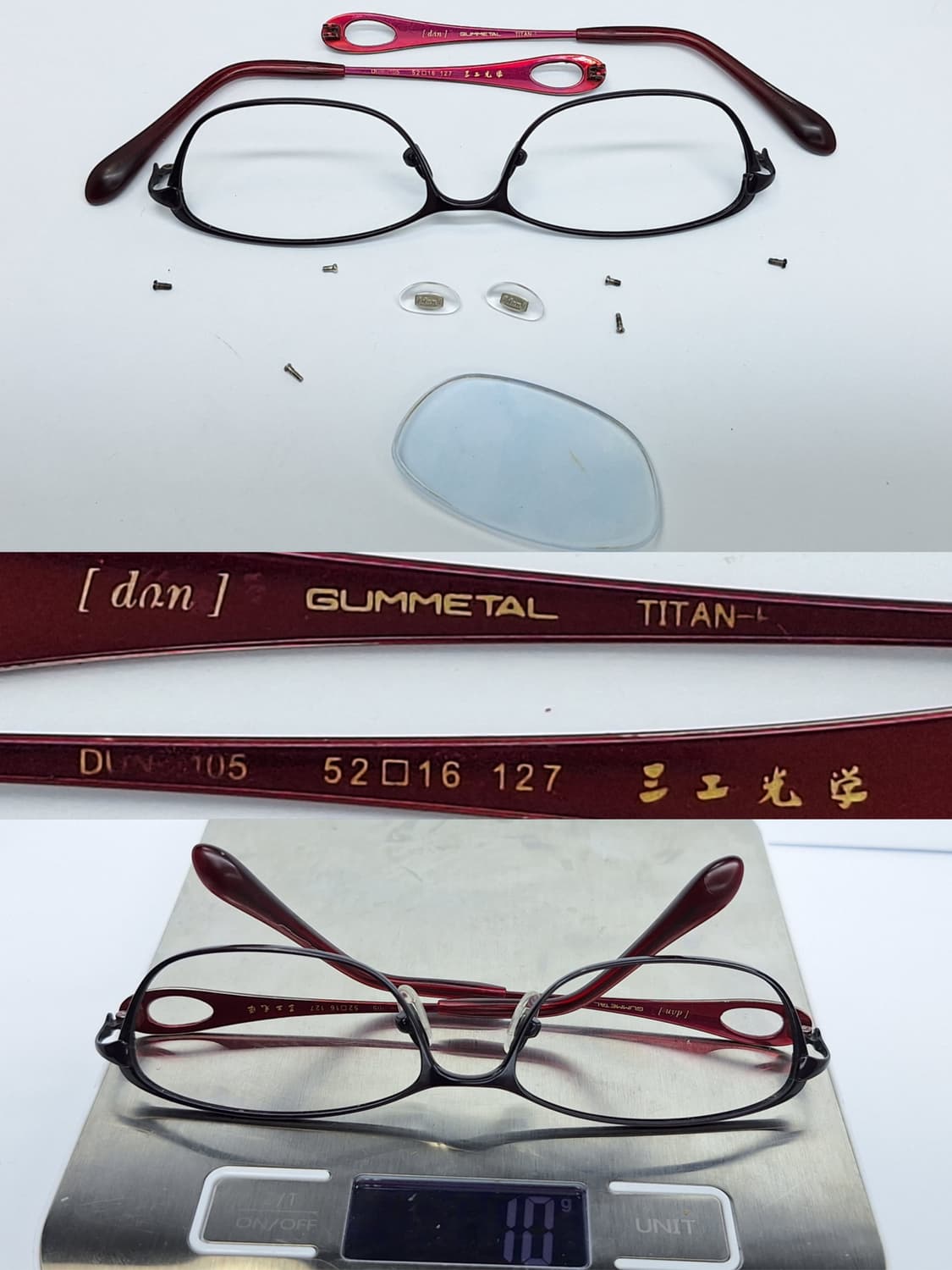 산코광학 Dun 단 DUN-2105 GUMMETAL 티타늄 초탄성 안경테 상품이미지2