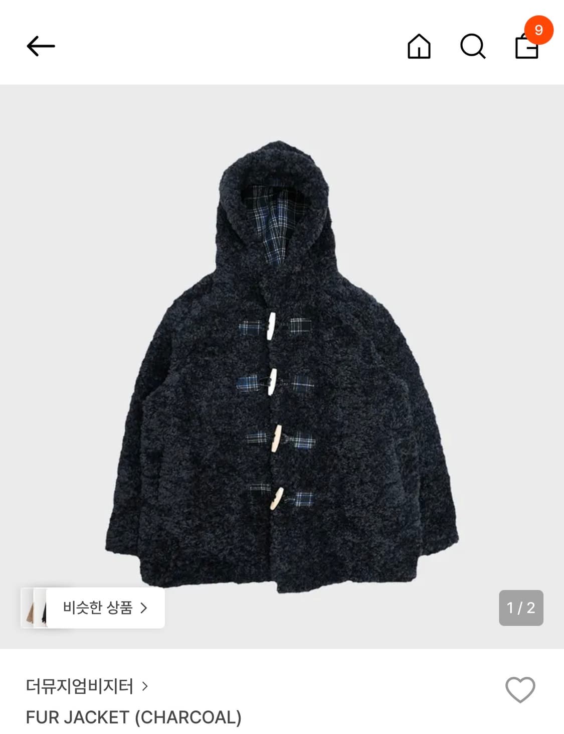 [새상품] The Museum Visitor 더 뮤지엄 비지터 퍼자켓 상품이미지1