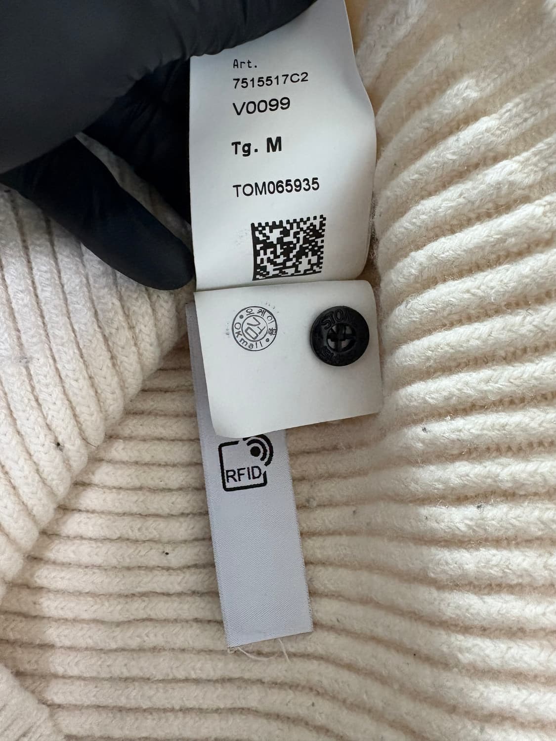 스톤아일랜드 울 니트  상품이미지5