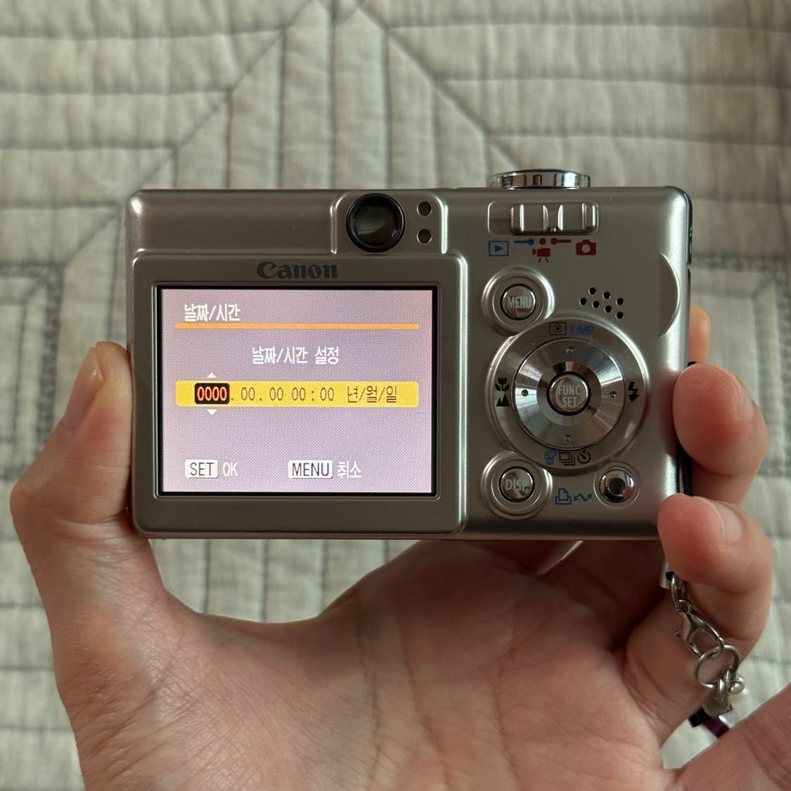 풀구성 캐논 IXY55 IXUS 50 아이유디카 캐논익서스 빈티지디카 상품이미지6