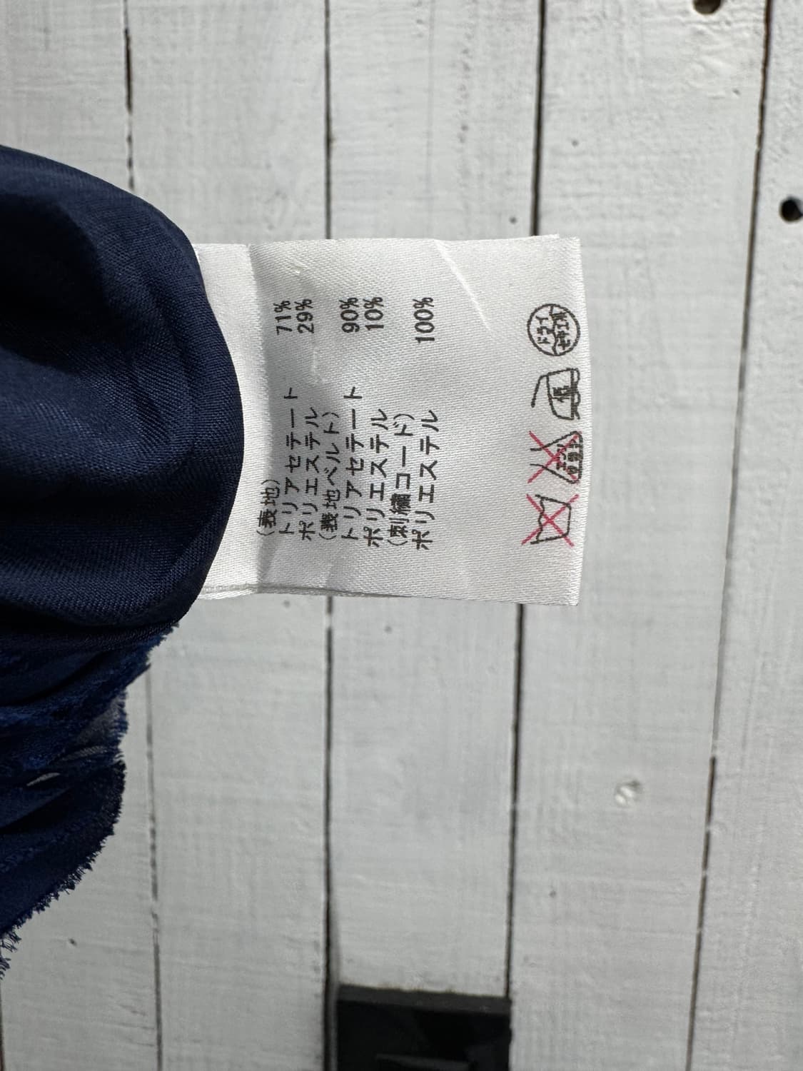 vtg dress 상품이미지4