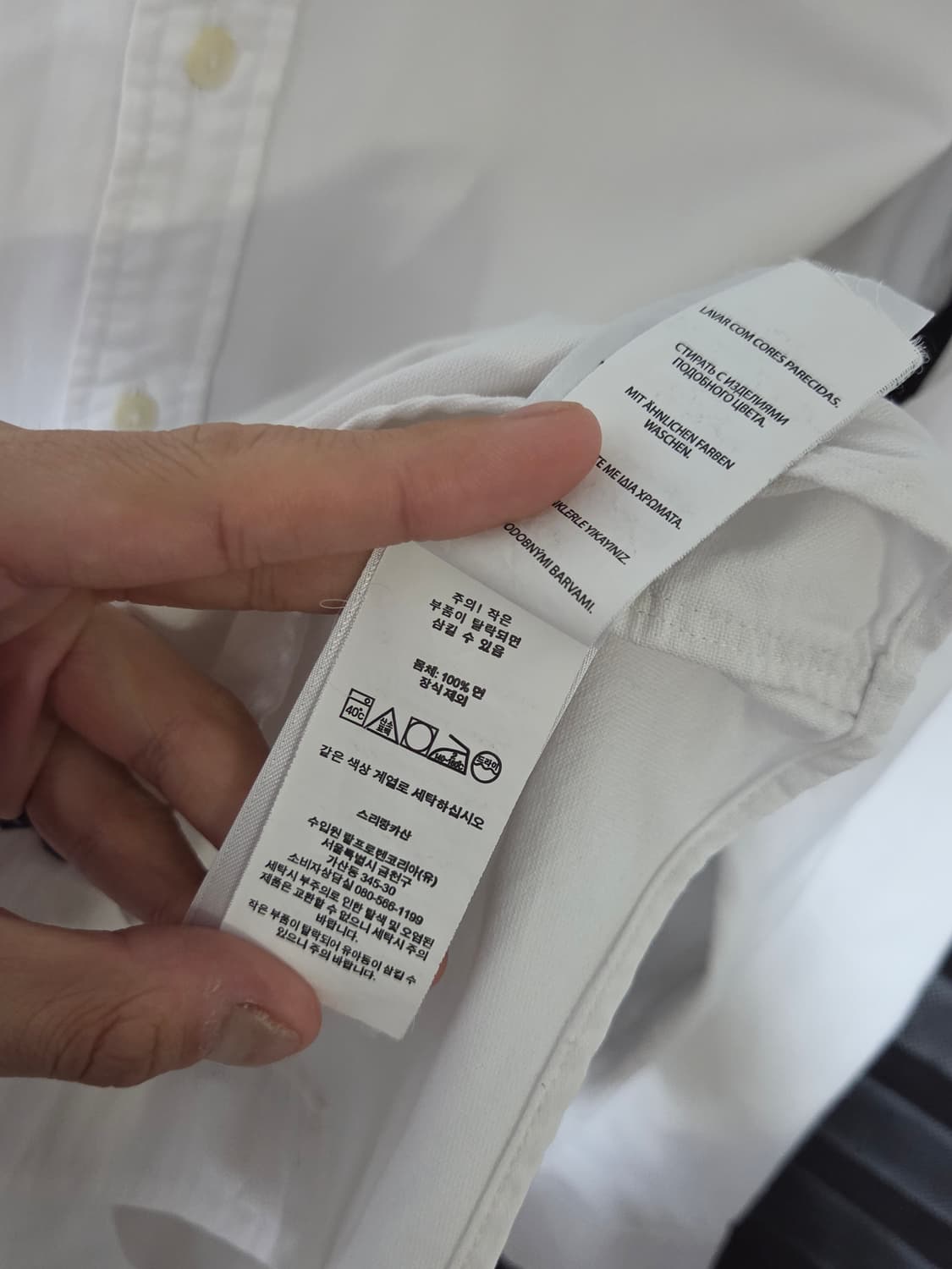 [폴로 랄프로렌] 멀티 포니 자수 클래식 핏 코튼 셔츠 | 00153 상품이미지5