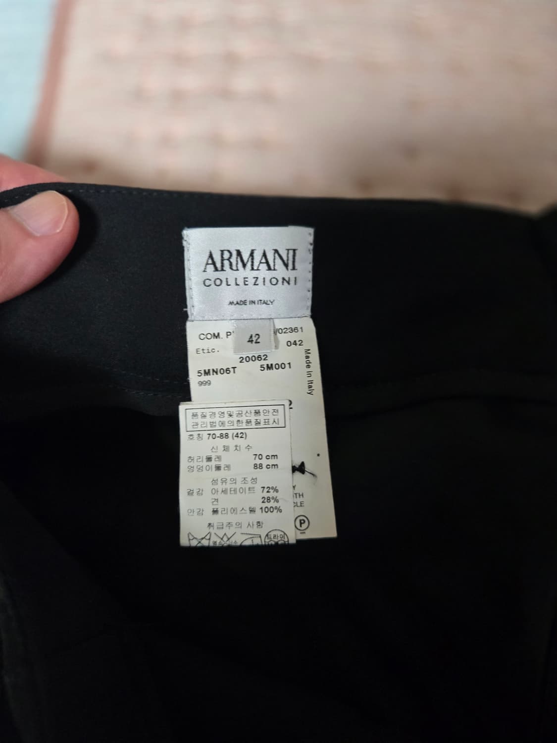 아르마니 콜레지오니 여성 스커트 상품이미지2