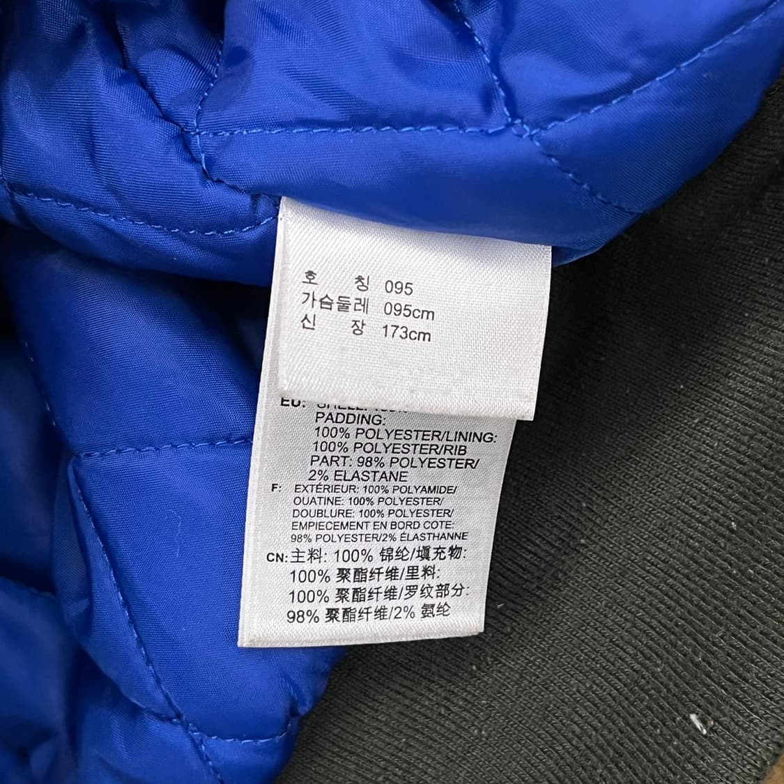 [정품/95] 아디다스 오리지널스 봄버 ma-1 항공점퍼 b16 상품이미지7