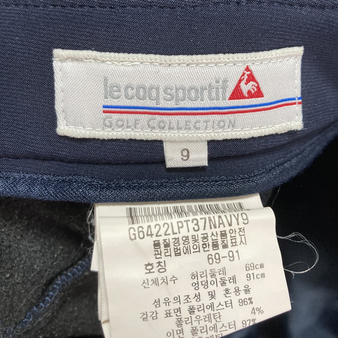 르꼬끄 골프 여성덕다운패딩팬츠 네이비 27  상품이미지4