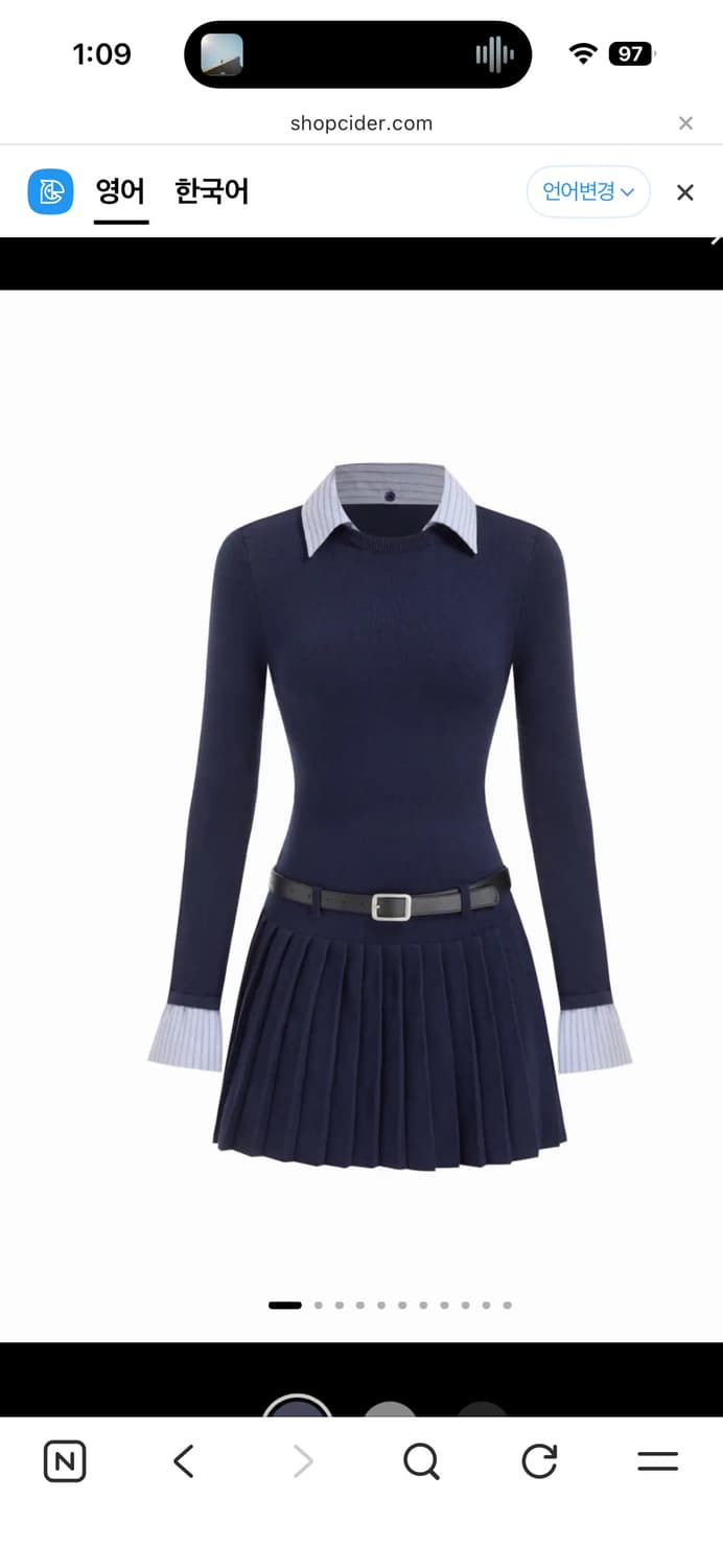 샵사이다 니트 원피스 벨트 포함 상품이미지2