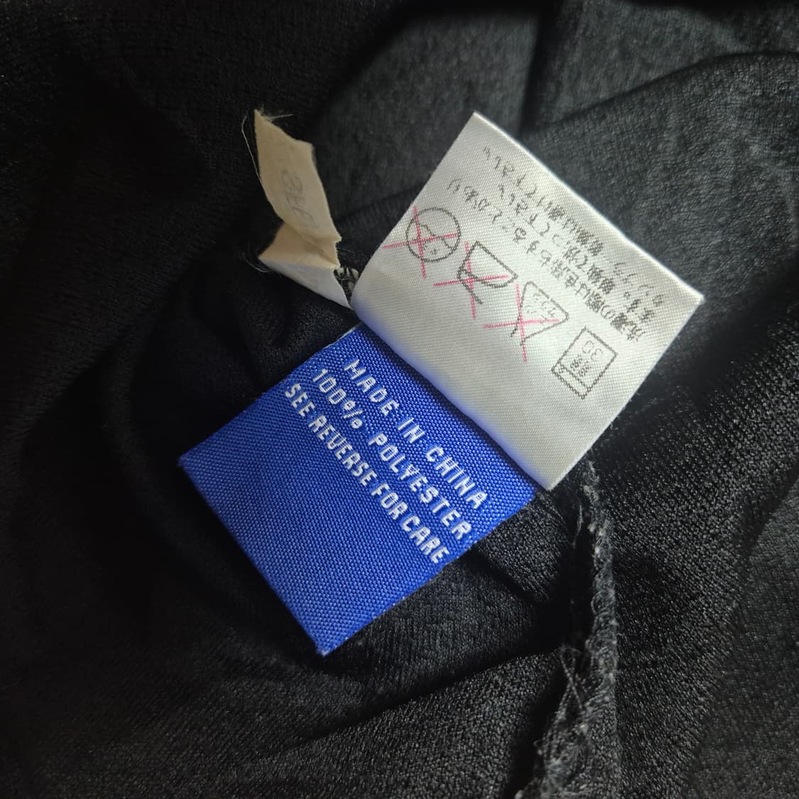 [올드스쿨🔥] 90s 스타터 시카고 화이트 삭스 저지 상품이미지7